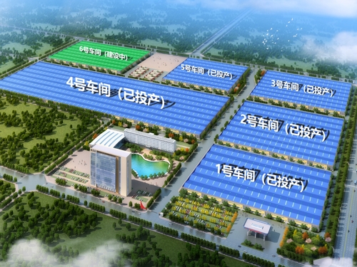  河南礦山｜智能產(chǎn)業(yè)園6號車間今日上梁大吉！