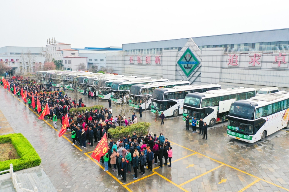 河南礦山第十屆孝親感恩旅游節(jié)正式啟動(dòng)！